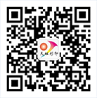 微信公眾號(hào)