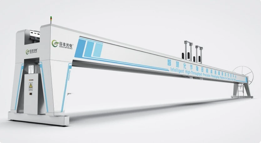 谷豐光電第46屆新植物學(xué)家論壇-氣孔生物學(xué)國際學(xué)術(shù)研討會(huì)
